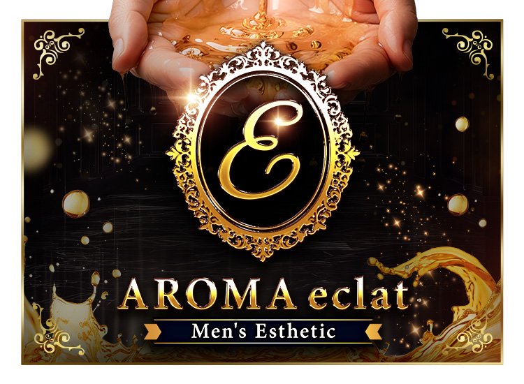 AROMA eclat