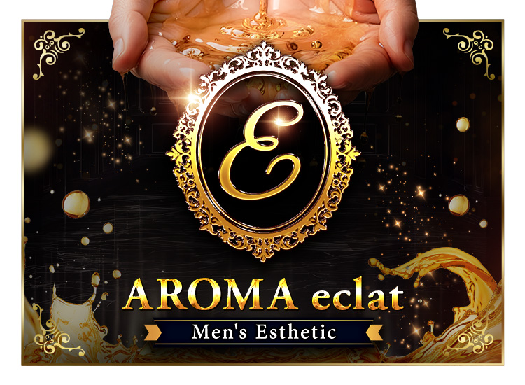 AROMA eclat