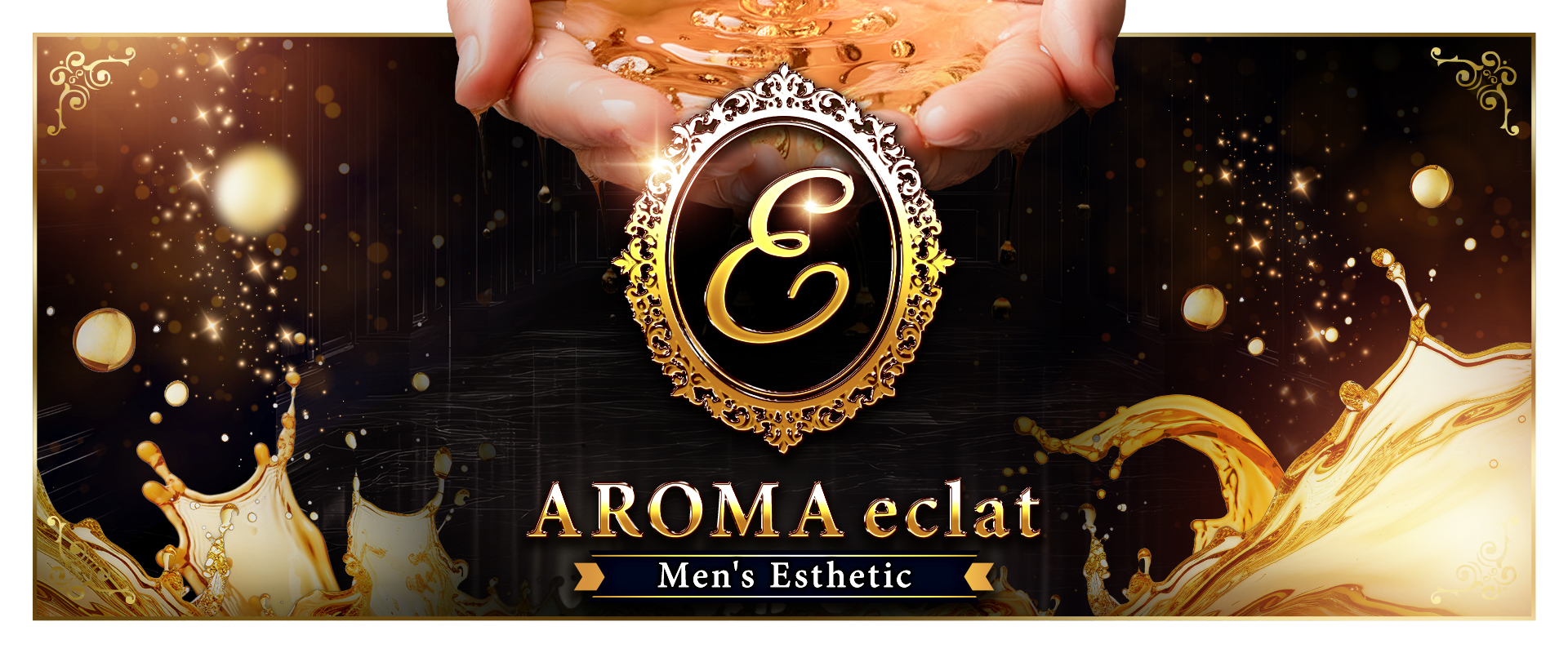 AROMA eclat
