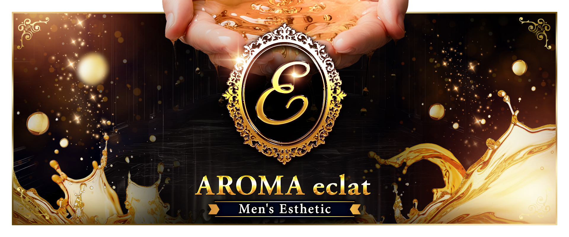 AROMA eclat