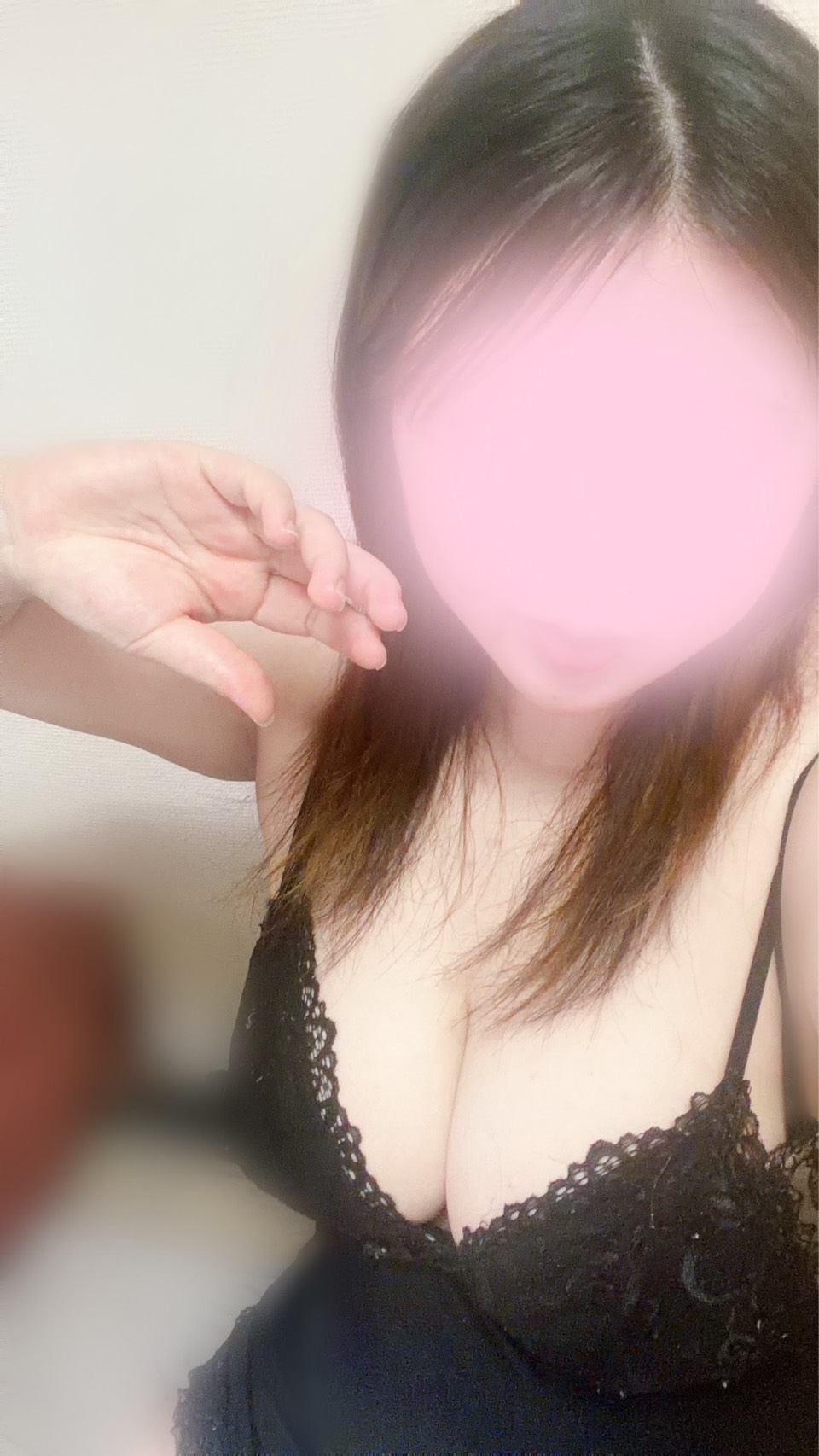 かな